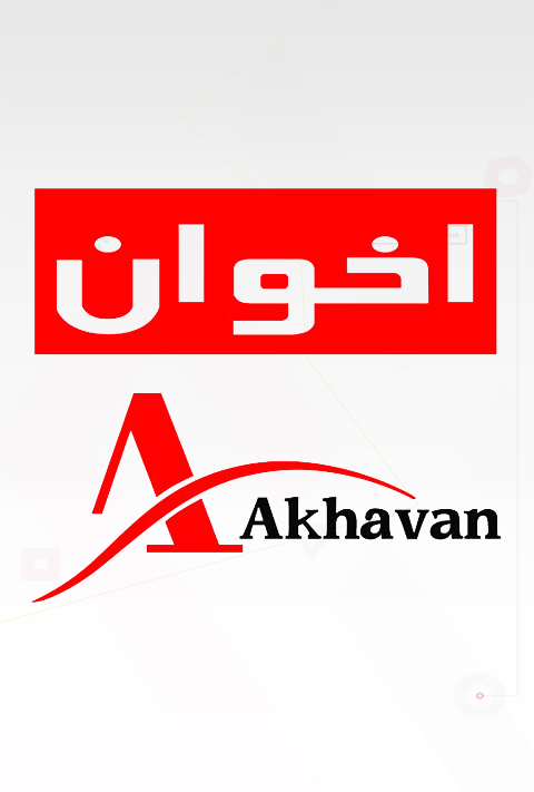 akhavanshopping_akhavan_brand_image_bgst_1149542420
