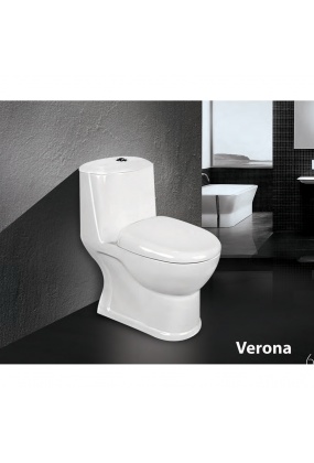 توالت فرنگی مروارید مدل ورونا 61